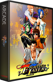 Fighting Layer - Box - 3D Image