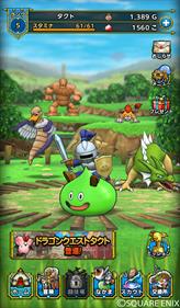 Dragon Quest Tact - Screenshot - Game Select Image