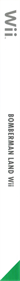 Bomberman Land - Box - Spine Image