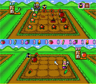 Oraga Land Shusai: Best Farmer Shuukakusai - Screenshot - Gameplay Image
