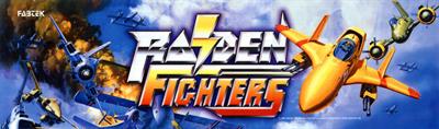Raiden Fighters - Arcade - Marquee Image
