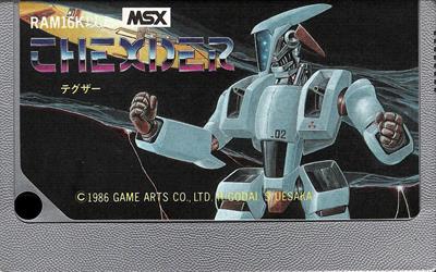 Thexder - Cart - Front Image