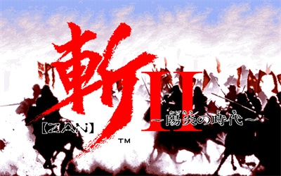 Zan II: Kagerou no Toki - Screenshot - Game Title Image
