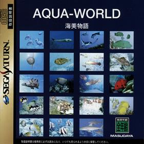 Aqua-World: Umi Monogatari - Box - Front Image