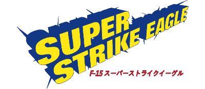 Super Strike Eagle - Clear Logo Image