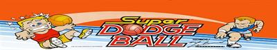 Super Dodge Ball - Banner Image
