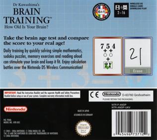 Brain Age: Train Your Brain in Minutes a Day! - Box - Back Image