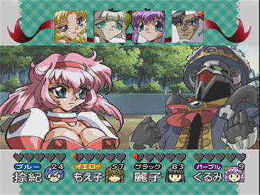 Himitsu Sentai Metamor V Deluxe - Screenshot - Gameplay Image