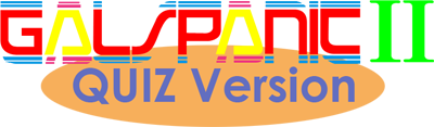 Gals Panic II: Quiz Version - Clear Logo Image