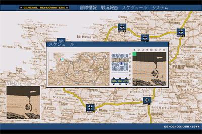 Kikō Shidan: Panzer Division - Screenshot - Gameplay Image