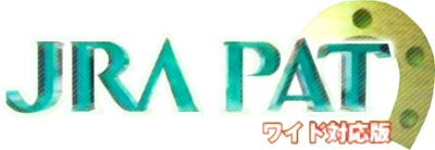 JRA PAT: Wide Baken Taiyou - Clear Logo Image