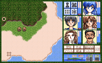 Mujintou Monogatari - Screenshot - Gameplay Image