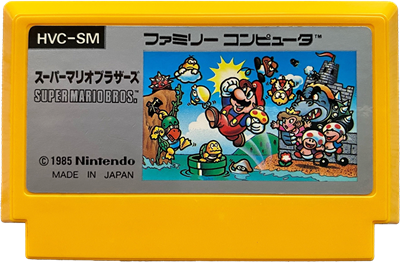 Super Mario Bros. - Cart - Front Image