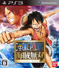 One Piece: Pirate Warriors - Box - Front Image