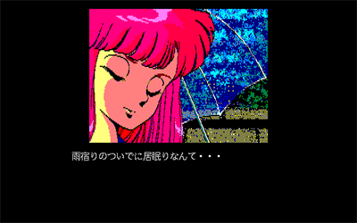 Mugen Senshi Valis - Screenshot - Gameplay Image
