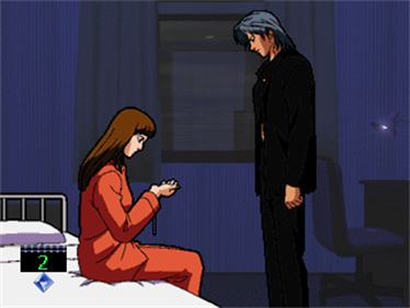 Dark Hunter: Ge Youma no Mori - Screenshot - Gameplay Image