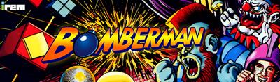 Bomber Man - Arcade - Marquee Image