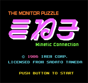 The Monitor Puzzle Kineko: Kinetic Connection - Screenshot - Game Title Image