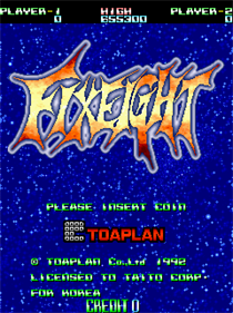 FixEight - Screenshot - Game Title Image