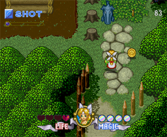 Namco Anthology 2 - Screenshot - Gameplay Image