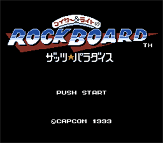 Wily & Right no RockBoard: That's Paradise - Screenshot - Game Title Image