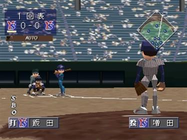 Baseball Navigator - Screenshot - Gameplay Image