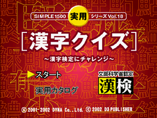 5808fe23-5578-4e09-8eaf-068fcb8f2882.png