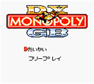 DX Monopoly GB - Screenshot - Game Title Image