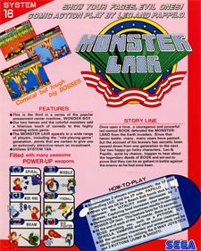 Wonder Boy III: Monster Lair - Box - Front - Reconstructed Image