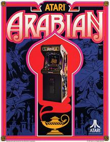 Arabian - Advertisement Flyer - Front Image