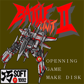 Battle Unit II - Screenshot - Game Title Image