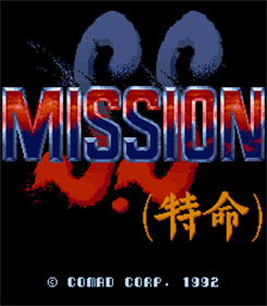 S.S. Mission - Screenshot - Game Title Image