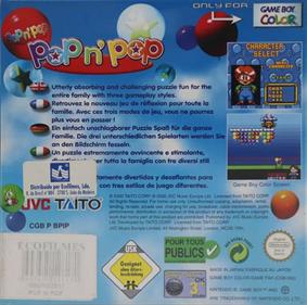 Pop n' Pop - Box - Back Image