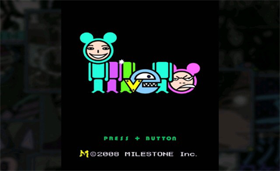 Arcade Shooter: Ilvelo - Screenshot - Game Title Image