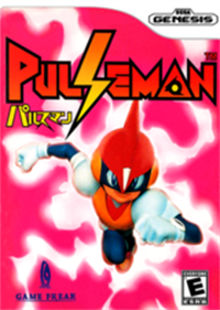 Pulseman - Fanart - Box - Front Image