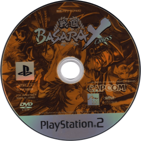 Sengoku Basara X - Disc Image