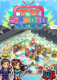 TV Studio Story