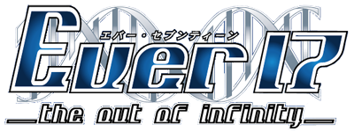 Ever 17: The Out of Infinity: Premium Edition - Clear Logo Image