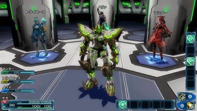 Phantasy Star Nova - Screenshot - Gameplay Image
