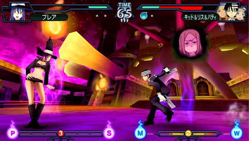 SOUL EATER - BATTLE RESONANCE - (NTSC-J)