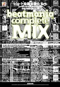 beatmania complete MIX - Advertisement Flyer - Front Image