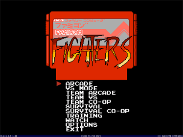 Famicom Fighters - Screenshot - Game Title Image