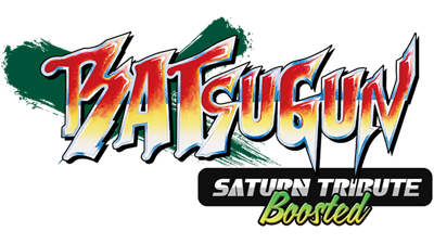 BATSUGUN Saturn Tribute Boosted - Clear Logo Image