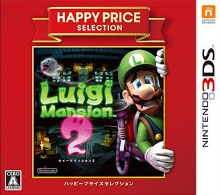 Luigi's Mansion: Dark Moon - Box - Front Image