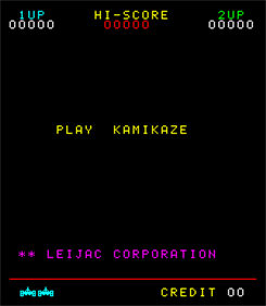 Astro Invader - Screenshot - Game Title Image
