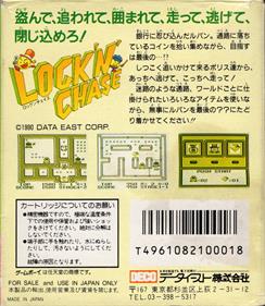 Lock n' Chase - Box - Back Image