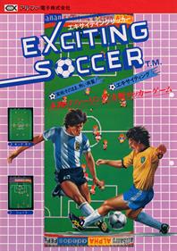 Exciting Soccer - Advertisement Flyer - Front Image