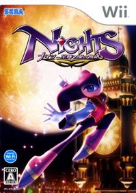 NiGHTS: Journey of Dreams - Box - Front Image