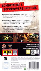 Army of Two: The 40th Day - Box - Back Image