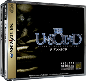 The Unsolved: Hyper Science Adventure - Box - 3D Image